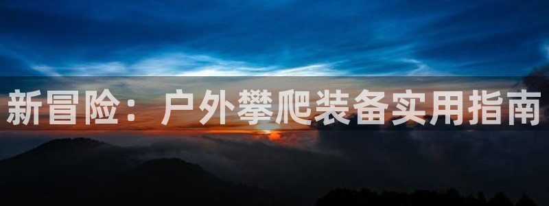 利记厨具官网客服电话