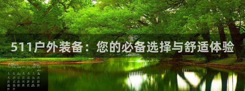 利记官网葡京投注网址