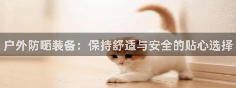 大利来记官网