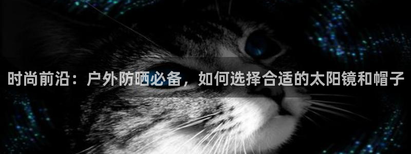 利记sbobe官网