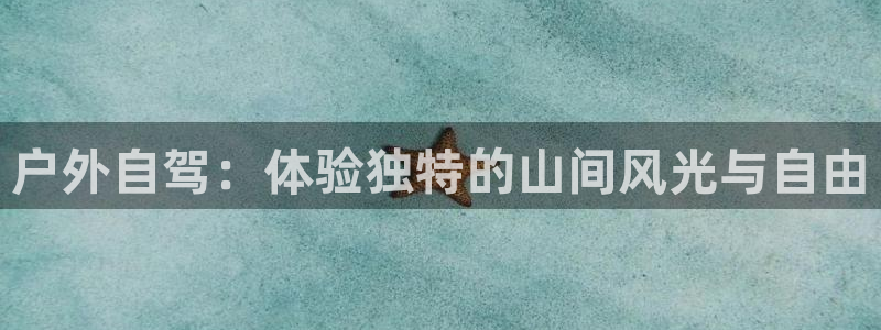 利记 官网