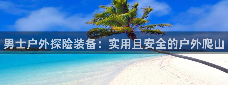 利记二手车行官网