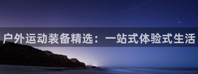 万利记菜单价格查询官网