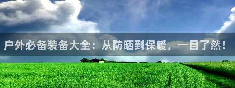 万利记菜单价格查询官网