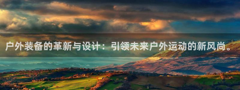 利记娱乐网唯一官网