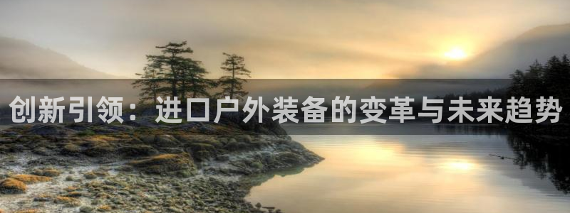 利记信誉官网