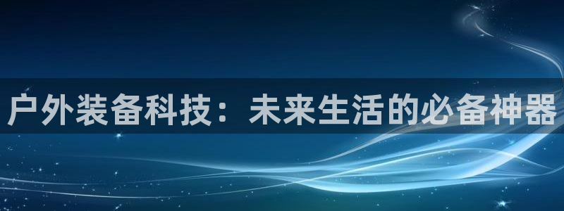 利记游戏官网