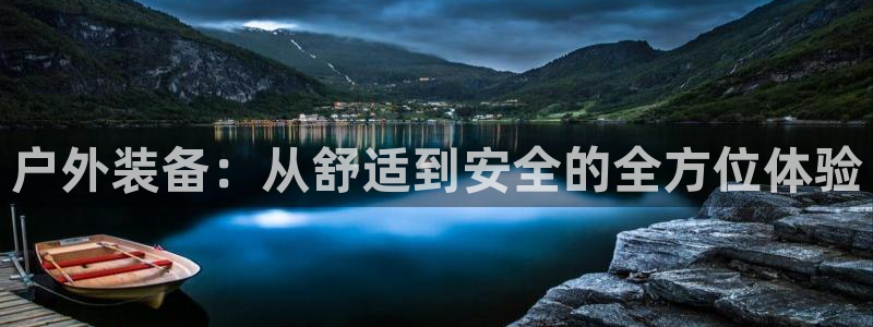 利记官网官方网址