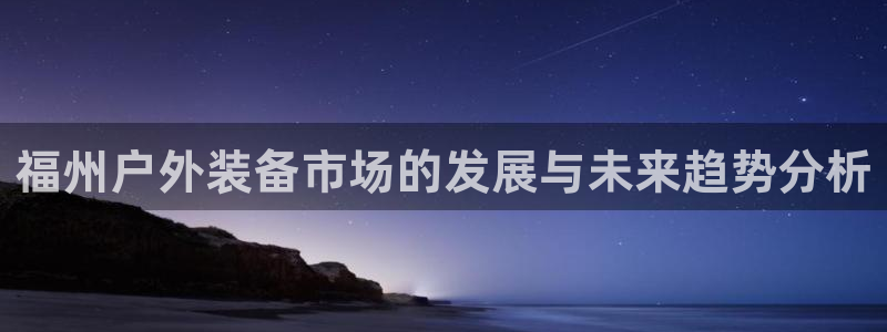 万利记官网