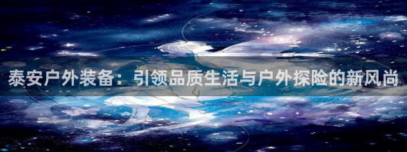 利记官网入口