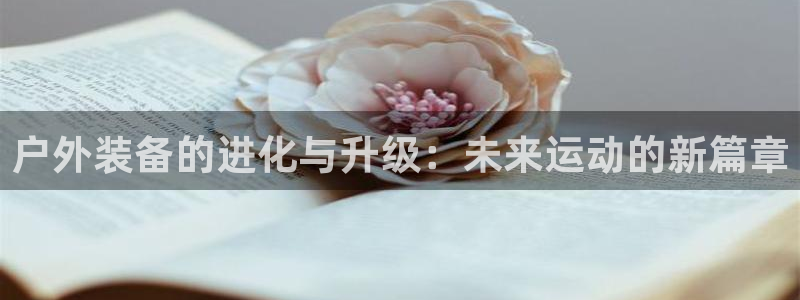 利记彩票官网网址官网hd71