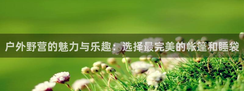 利记官网入口