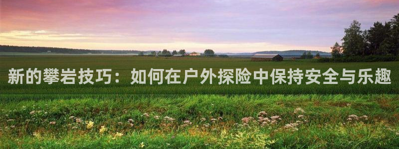 铂利记旗舰店官网