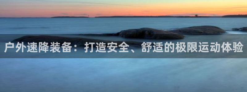 林利记官网