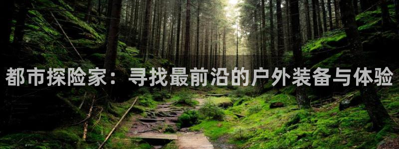 利记坊官网