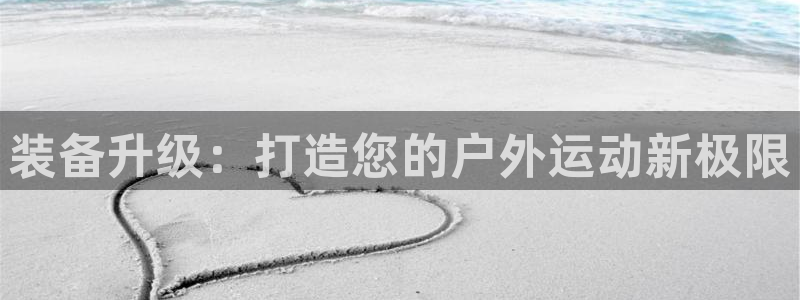 sbotop利记官网