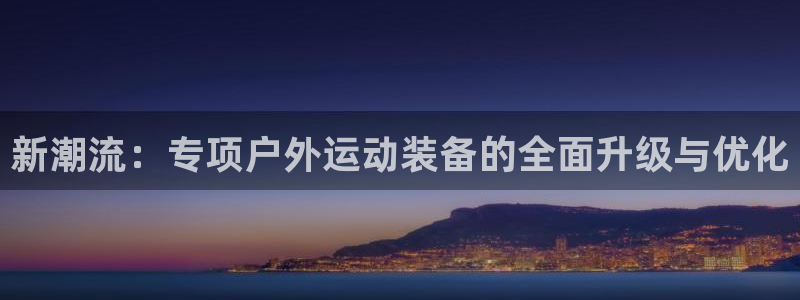万利记加盟官网电话