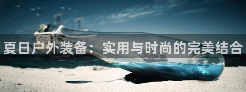 利记彩票官网hd71