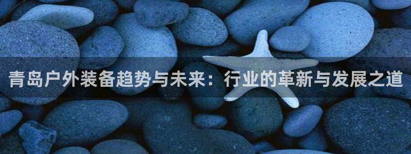 利记官网app下载网址日博官网网址