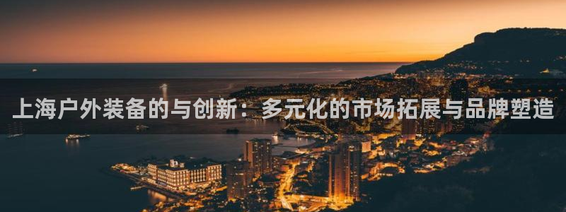 万利记官方旗舰店官网