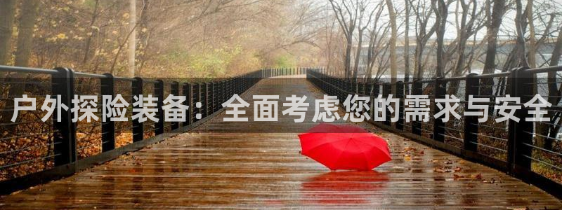 利记app官网真人游戏