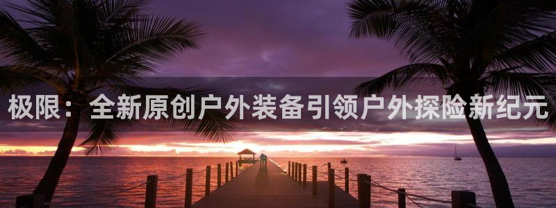 利记坊官网注册