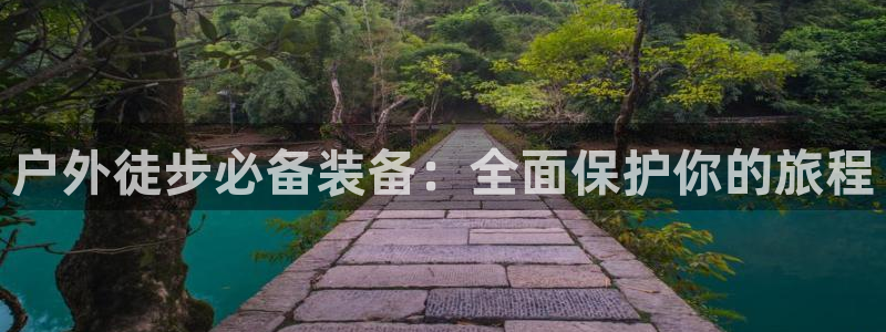 铂利记旗舰店官网电话