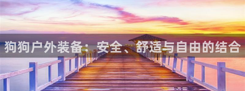利记坊平台唯一官网