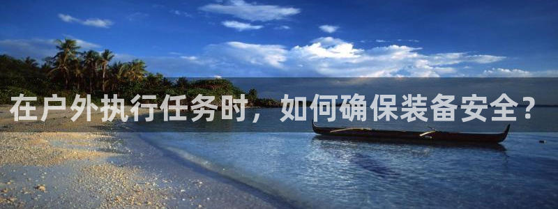 利记亚洲官网