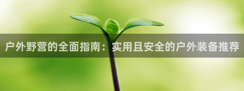 万利记菜单价格查询官网