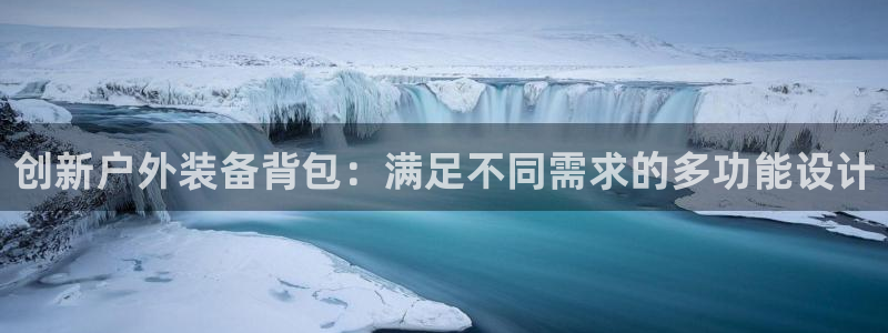 利记手机官网电子mg官方网站