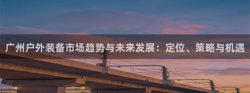 利记官网