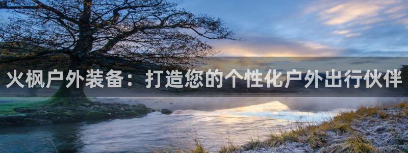 利记app官网真人游戏