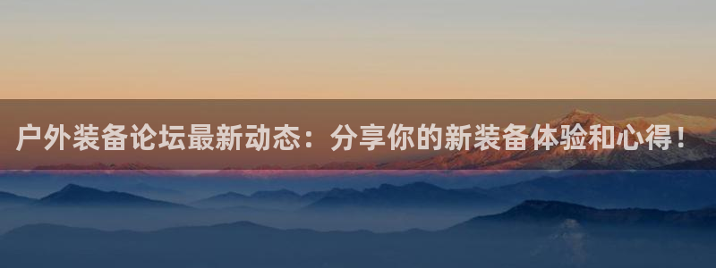 利记坊官网注册账号