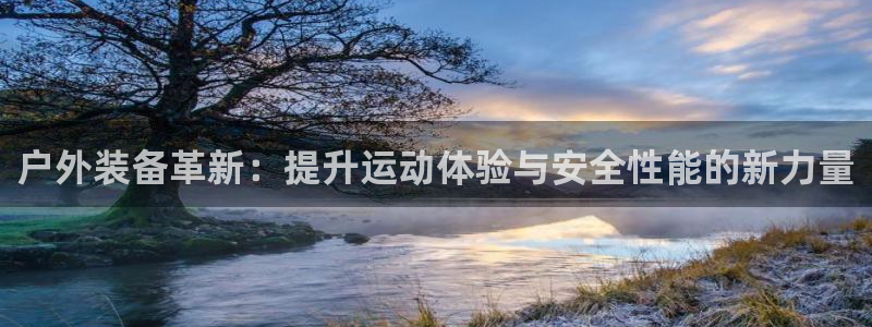 利记彩票官网wx678 com