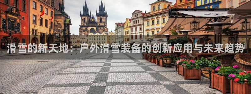 万利记官网电话