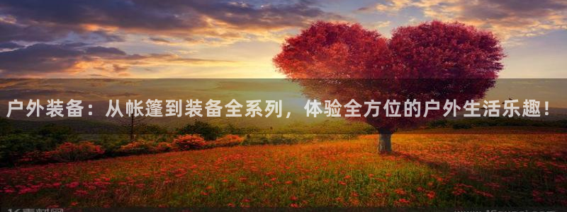 利记坊官网登录