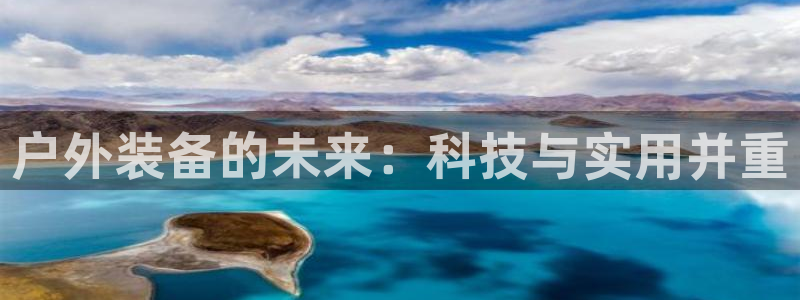 利记官网app下载