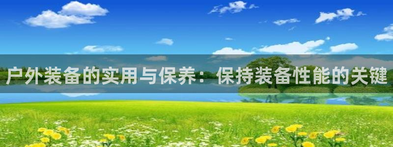 利记彩票官网wx678 com