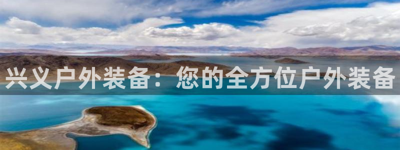 铂利记旗舰店官网