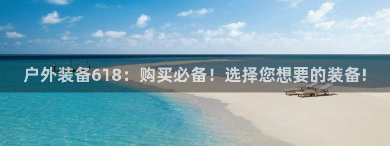 利记bet官网登录入口