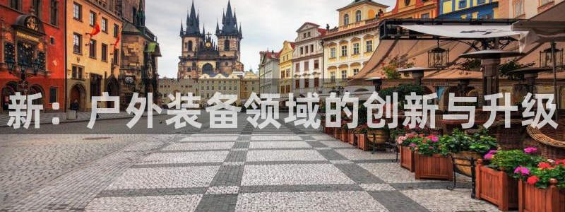 利记国际有限公司官网