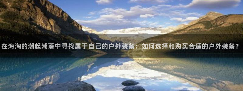 利记sbobet官网电脑版