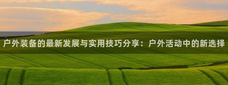 利记坊平台唯一官网