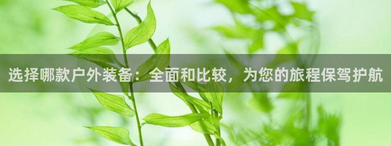 万利记菜单价格查询官网