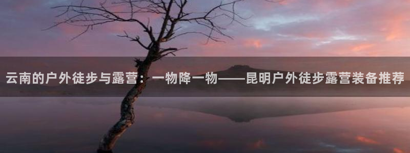 利记彩票导航网址官网hd71