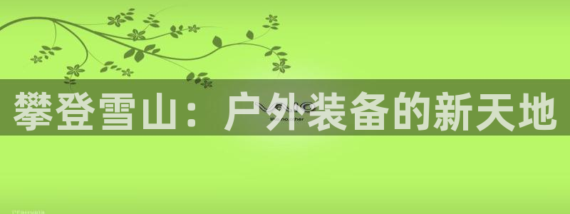 万利记菜单价格查询官网