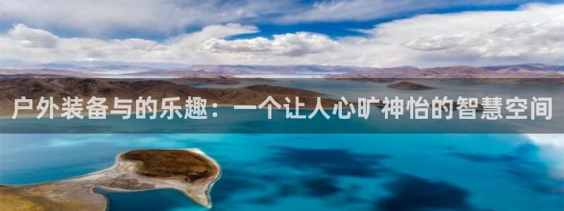 利记官网app下载网址