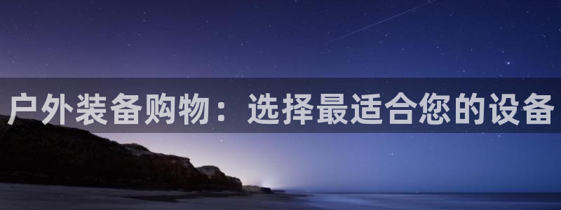 利记官网备用网址
