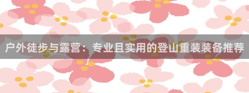 利记坊平台唯一官网